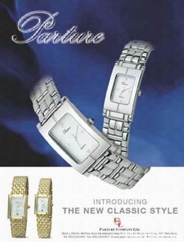 打造优质产品摄影服务——本公司影楼营销策划方案